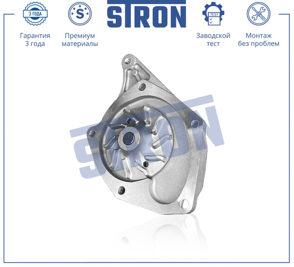 Pompe à Eau Mécanique Pour Logan, Sandero, Clio, Kangoo – Réf. 7701478923, Avec Joint - 7
