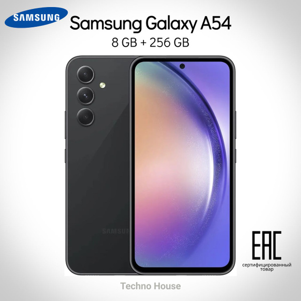 Смартфон Samsung Galaxy A54 - купить по выгодной цене в интернет ...