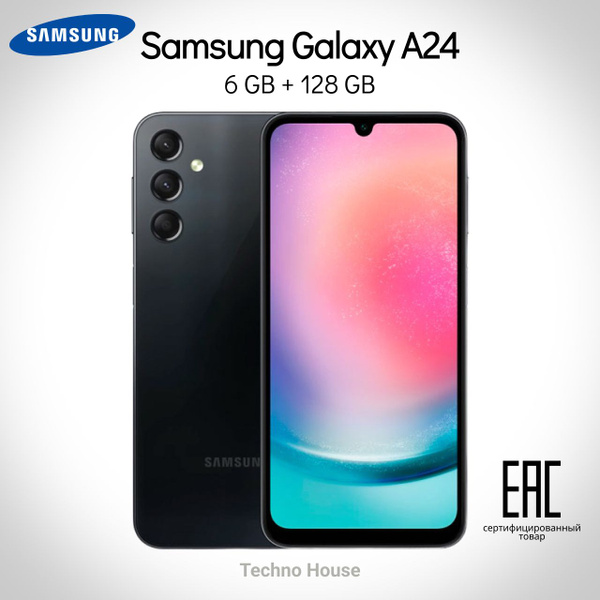 Смартфон Samsung Galaxy A24 - купить по выгодной цене в интернет ...