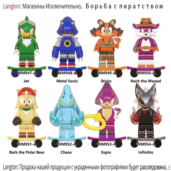 Langton-Набор фигурок для Супер Соник ,Super Sonic 8 шт совместим с ...