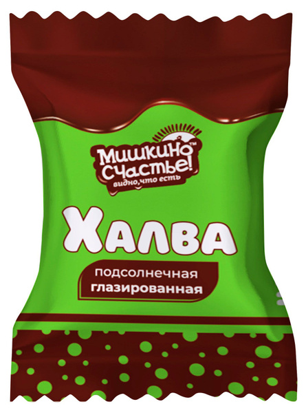 Конфеты Мишкино счастье Халва подсолнечная глазированная, вес 1 кг ...