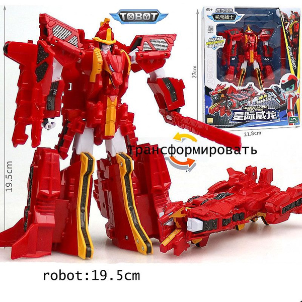 Трансформер Tobot Командор Юниверс Детективы Галактики Young Toys ...