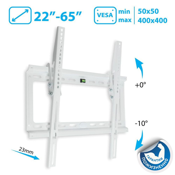 kromax IDEAL-4 new white,Кронштейнкупить по низким ценам в интернет ...
