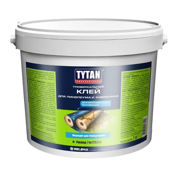 Клей универсальный для линолеума и ковролина Tytan 7 кг - купить с ...