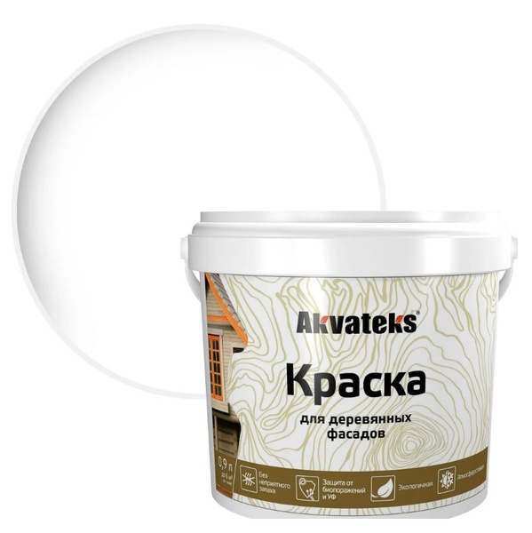 Краска Акватекс 86364468, Водная, Матовое покрытие, белый - купить в ...