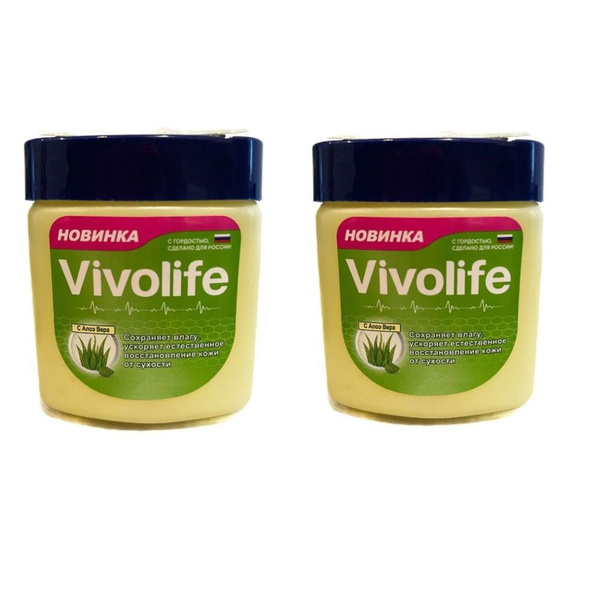 Vivolife Вазелин, оригинальный, Алое вера 61 мл, 2 шт - купить с ...
