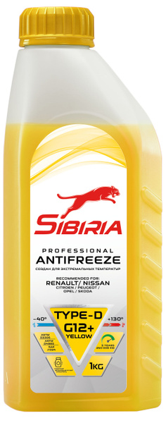 Антифриз Sibiria ANTIFREEZE G12+ (-40)_желтый, Готовый раствор купить ...