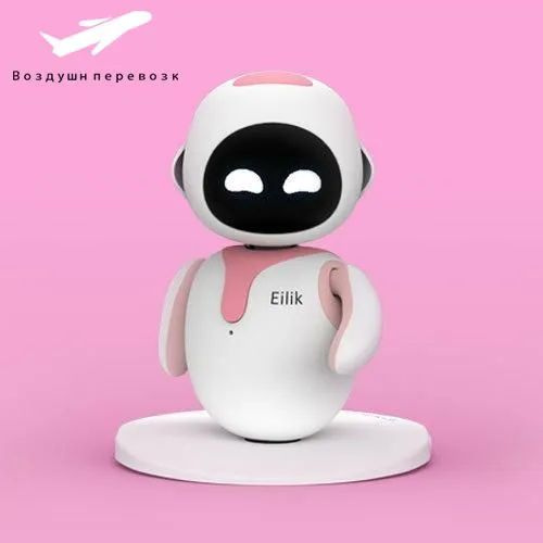 Эмоциональный интерактивный робот с искусственным интеллектом AI 1 ...