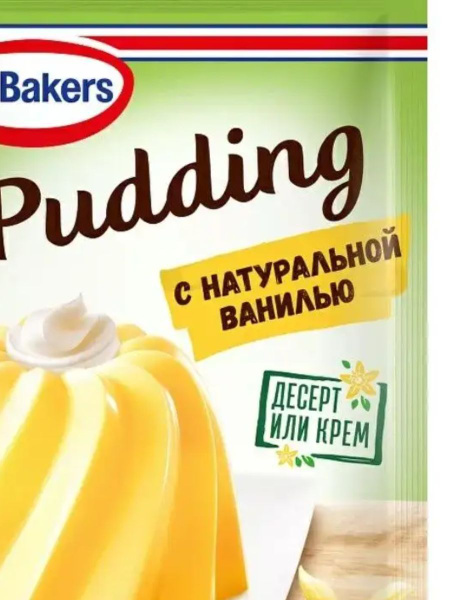 Пудинг с Натуральной Ванилью 20 уп по 35 гр Pudding - купить с ...
