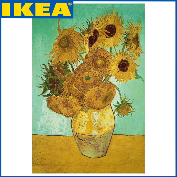 Картина IKEA (ИКЕА) 78x118 см Ваза с подсолнухами, 1 шт - купить по ...
