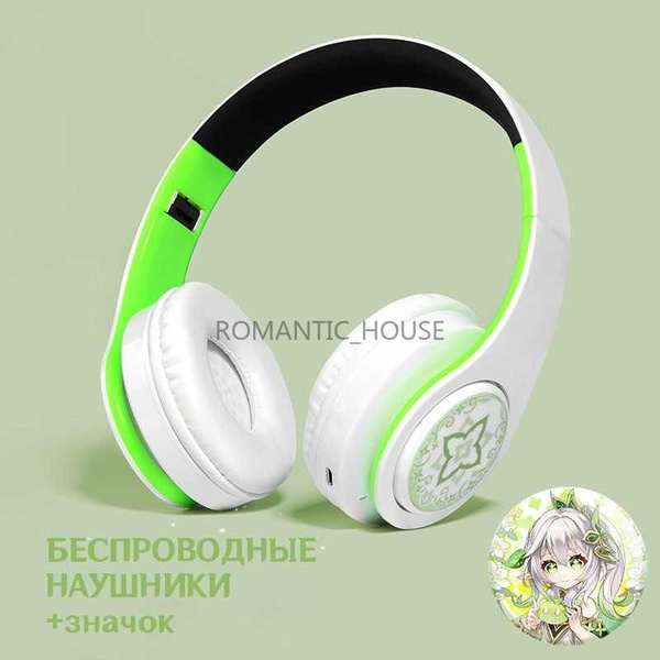 Вопросы и ответы о Беспроводные накладные Bluetooth - наушники Genshin ...