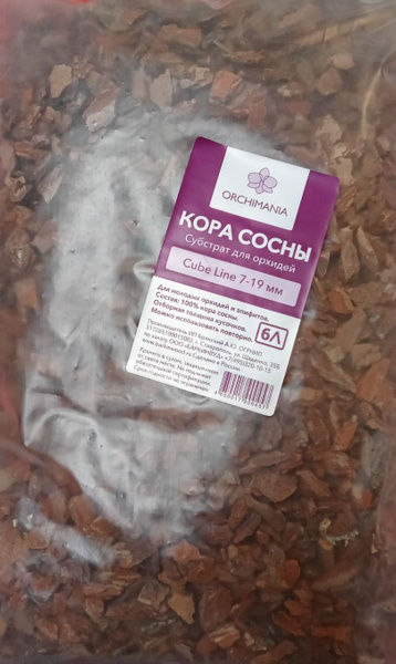 Грунт для Орхидей Orchimania Cube Line (кора сосны 7-19 мм) 6 л ...