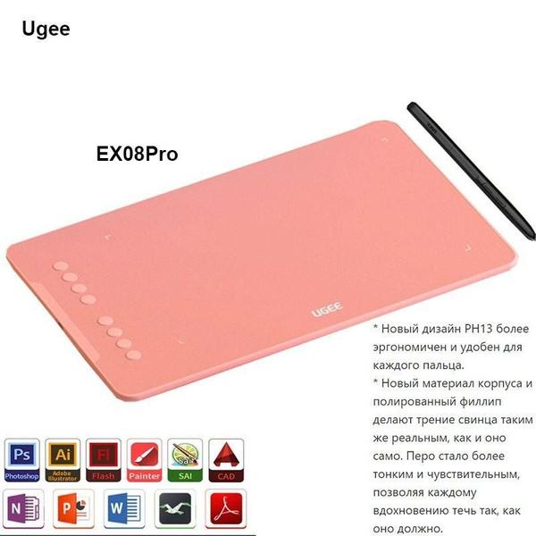 Графический планшет Ugee, A5, Windows, Android, 8192 уровня, светло ...