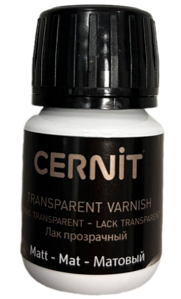 Лак CERNIT матовый прозрачный, 30 мл - купить с доставкой по выгодным ...