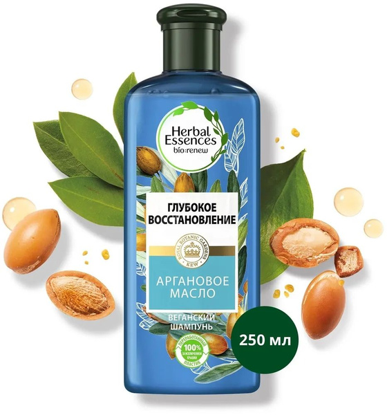 Шампунь Herbal Essences Марокканское аргановое масло для глубокого ...