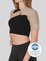 Ортез лучезапястный купить в интернет магазине OZON