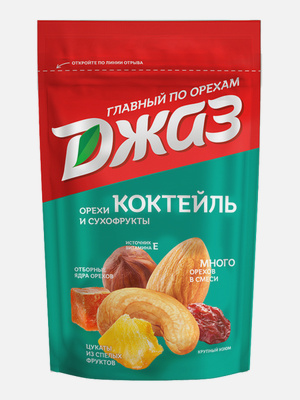 Смеси сухофруктов и орехов купить в интернет-магазине OZON.ru