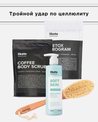 Средства против целлюлита и растяжек купить в интернет-магазине OZON.ru