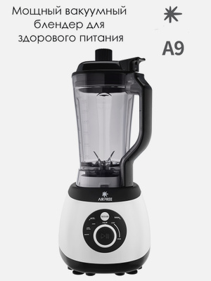 Стационарные блендеры купить в интернет-магазине OZON.ru