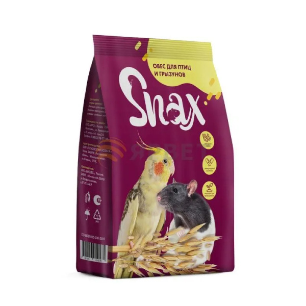 Овес Snax для птиц и грызунов, 300 г - купить с доставкой по выгодным ...