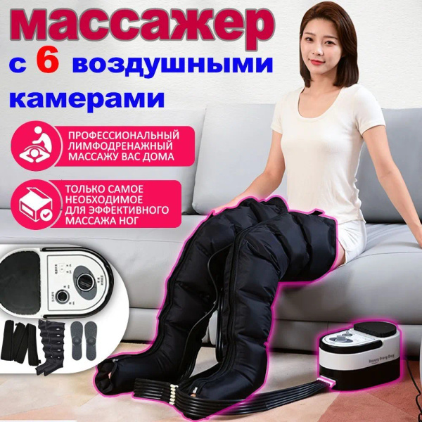Вопросы и ответы о Kingrinder Профессиональный компрессионный ...
