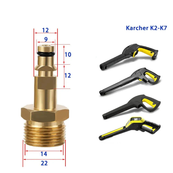 Аксессуар для минимоек KARCHER- адаптер с М22 на быстросъем - купить в ...