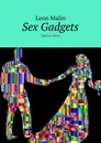 Sex Gadgets - Leon Malin