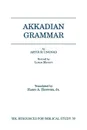 Akkadian Grammar - Arthur Ungnad, Harry A. Jr. Hoffner