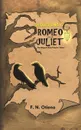 Shakespeare's Romeo and Juliet - F. N. Otieno