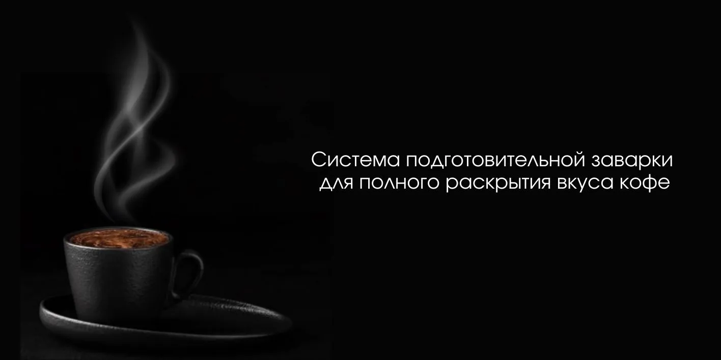 Текстовое описание изображения