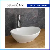 Раковина для ванной, CeramaLux 7138, накладная, в ванную, овальная, с антигрязевым покрытием, без переливного отверстия, без отверстия под смеситель. Похожие товары