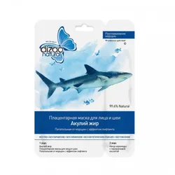 Плацентарная маска для лица, шеи и век.Питательная, от морщин, с эффектом лифтинга.Действие: Уникальное сочетание ценных ингредиентов помогает сохранить естественную  ...