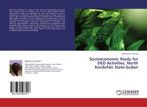 Обложка книги Socioeconomic Study for DED Activities, North Kordofan State-Sudan, Mohammed Hamad