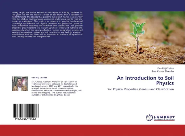 Обложка книги An Introduction to Soil Physics, Dev Raj Chalise and Ram Kumar Shrestha