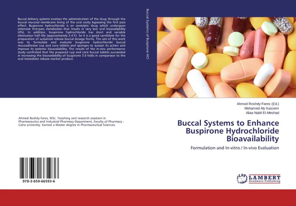 Обложка книги Buccal Systems to Enhance Buspirone Hydrochloride Bioavailability, Ahmed Roshdy Fares,Mohamed Aly Kassem and Aliaa Nabil El-Meshad