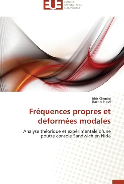 Обложка книги Frequences propres et deformees modales, Collectif