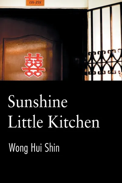 Обложка книги Sunshine Little Kitchen, Hui Shin Wong
