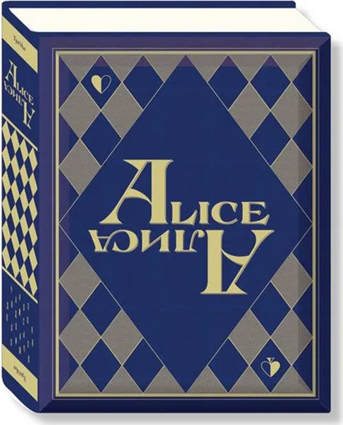 Обложка книги Alice / Алиса, Л. Кэрролл, Ч. Доджсон