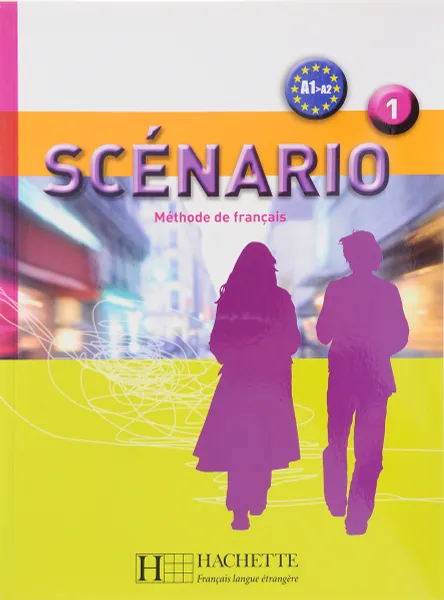 Обложка книги Scenario 1 livre d'eleve+CD, Anne-Lyse Dubois, Martine Lerolle