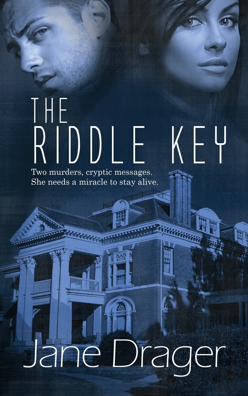 фото The Riddle Key