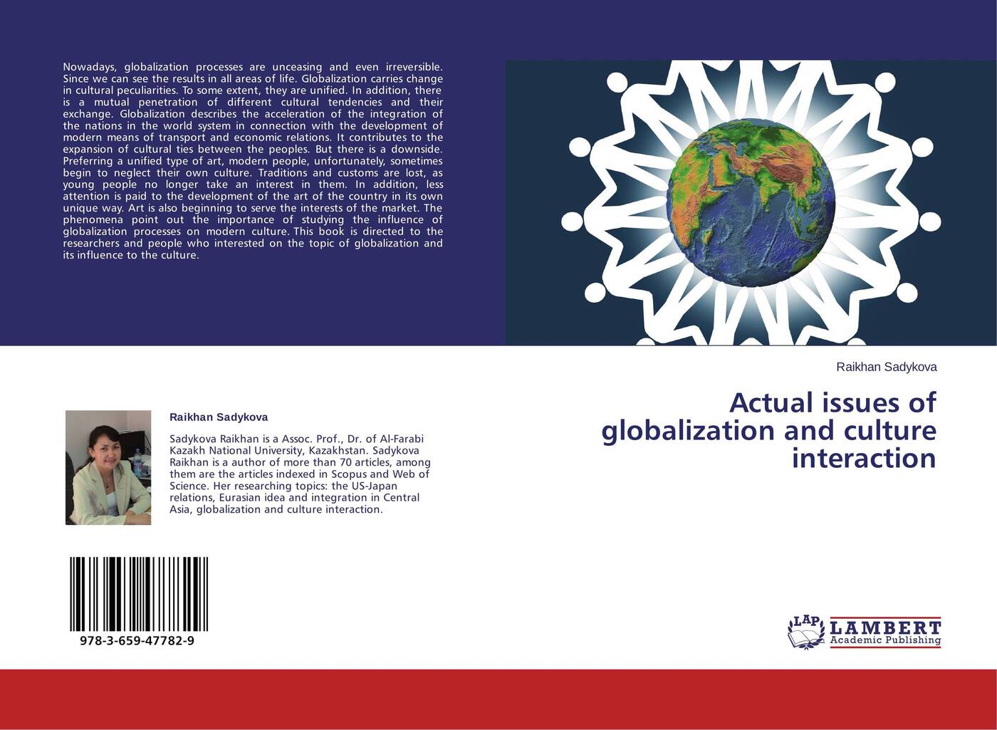Actual issues. Grossberg l. Globalization and the economization of Cultural studies. – Na, 1999.