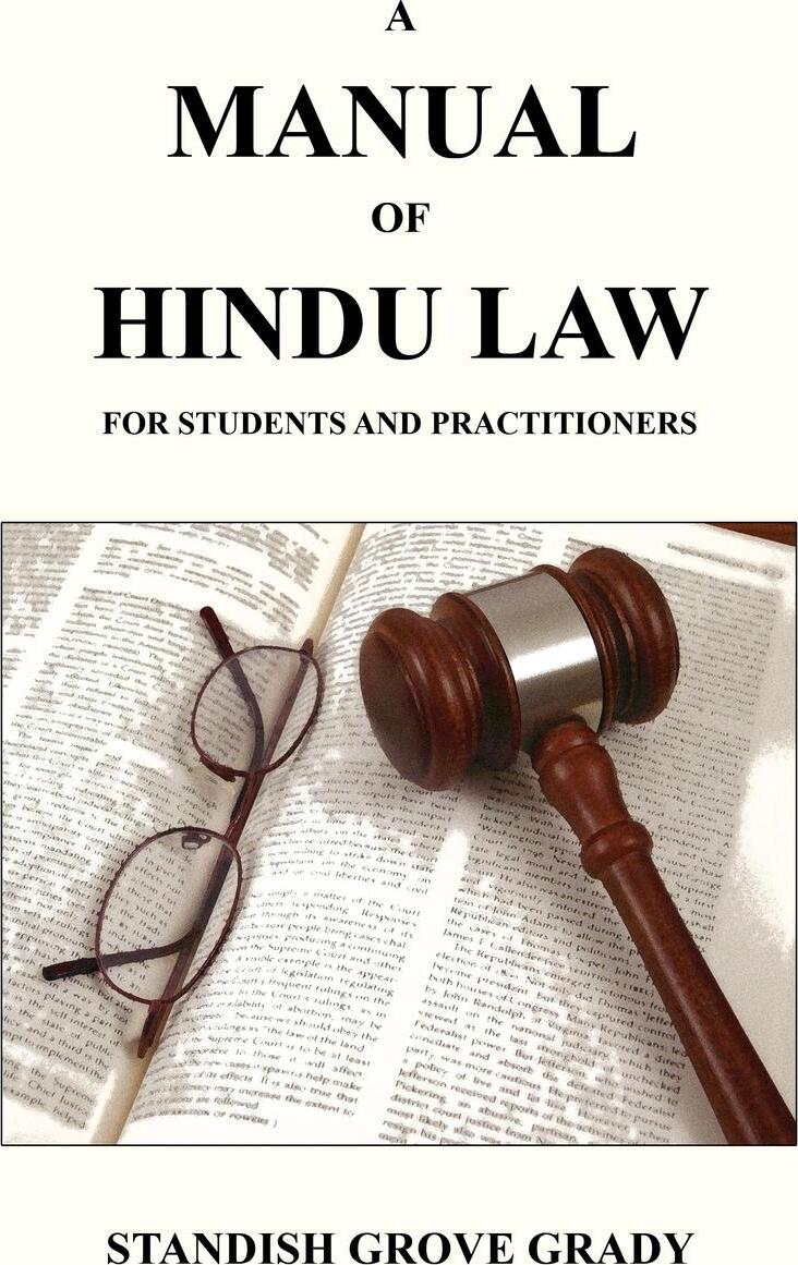 Мягкое право. Hindu Law. Hindu Law is.