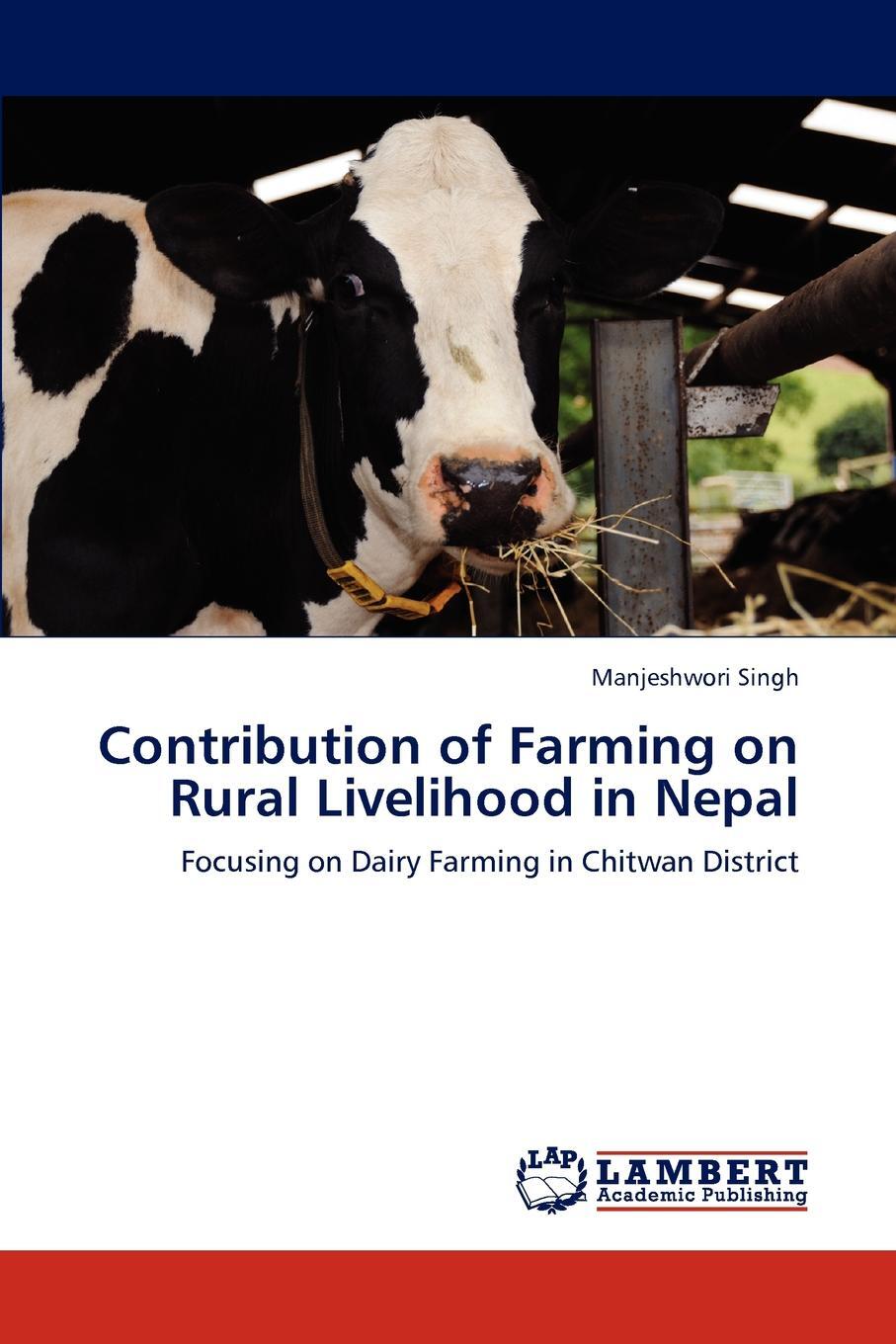 фото Contribution of Farming on Rural Livelihood in Nepal