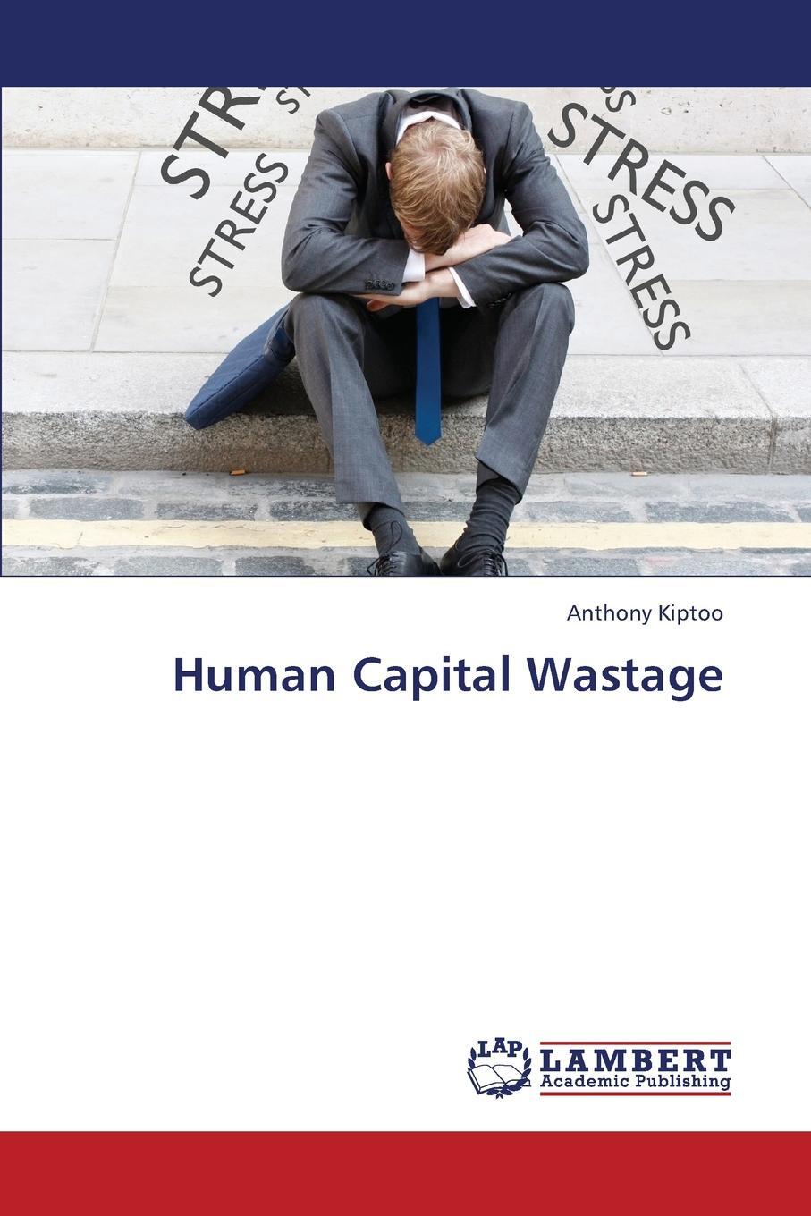 фото Human Capital Wastage