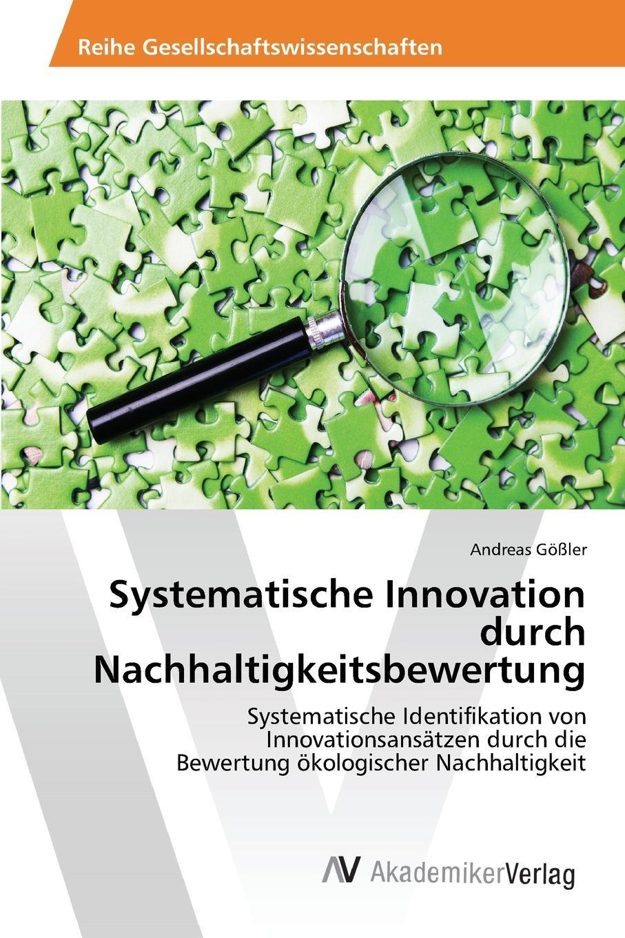 фото Systematische Innovation durch Nachhaltigkeitsbewertung