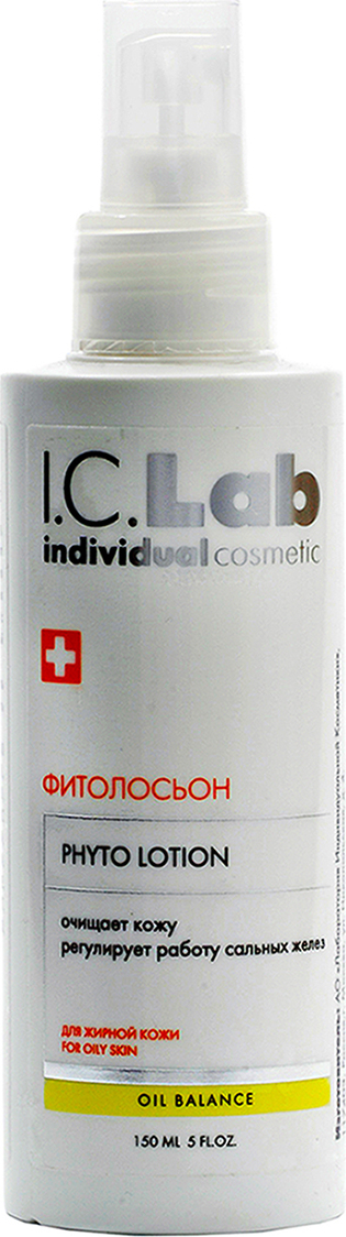 фото Фитолосьон для жирной кожи лица I.c.lab individual cosmetic