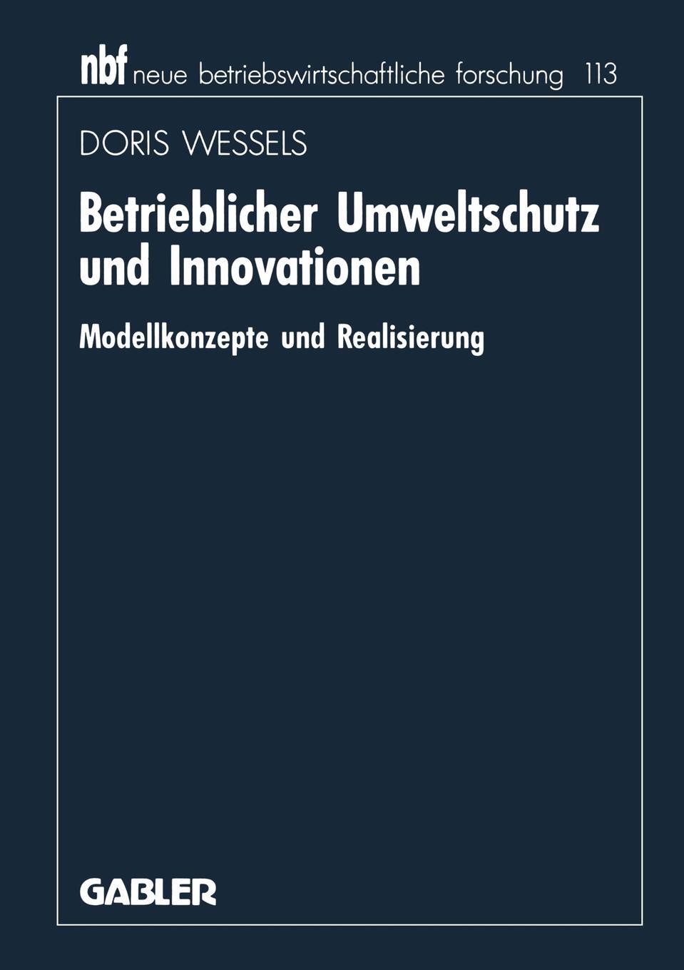 фото Betrieblicher Umweltschutz und Innovationen. Modellkonzepte und Realisierung