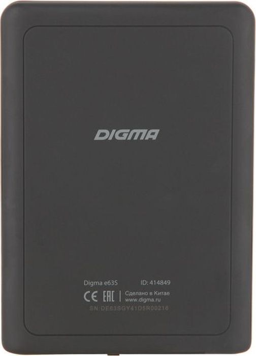 Купить Книгу Digma S683g