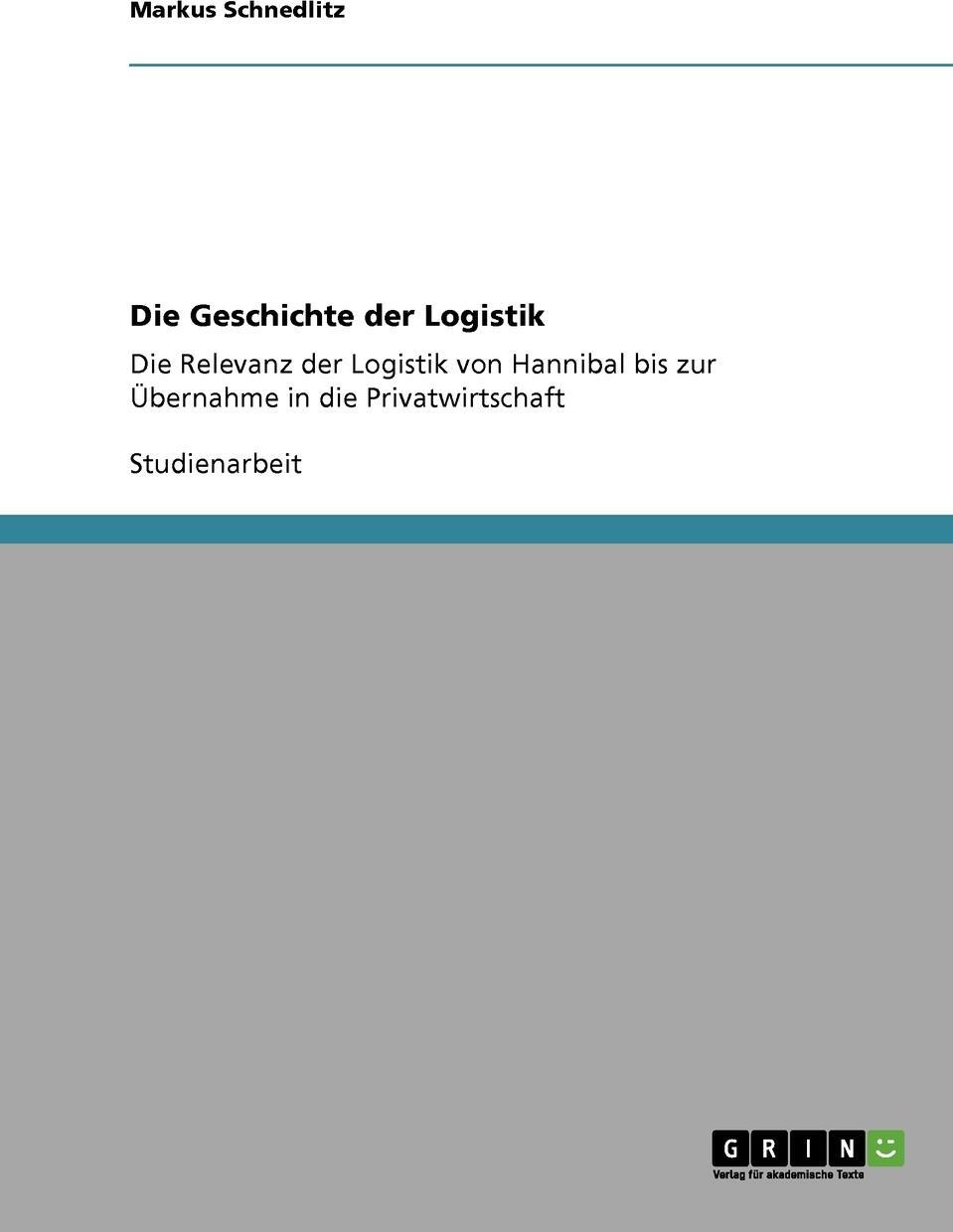 фото Die Geschichte der Logistik