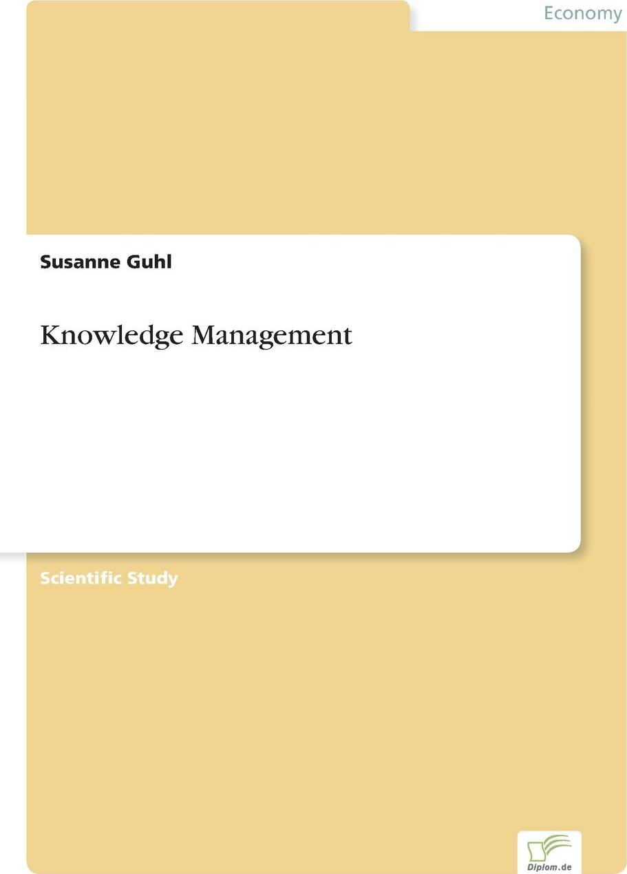 фото Knowledge Management